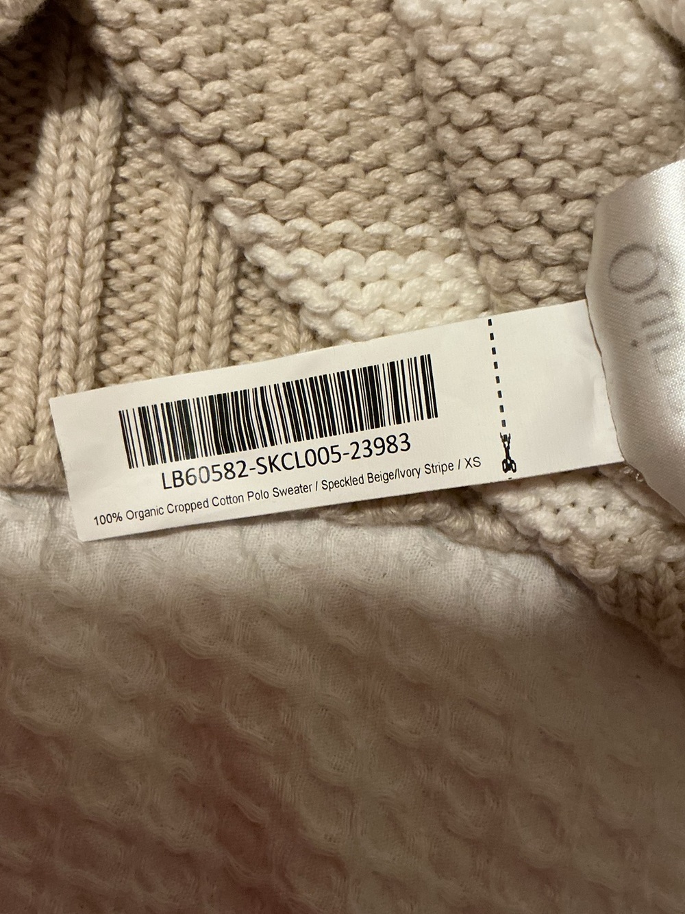 Quince 100% Organic Cropped Cotton Polo Sweater - Picture 7 of 9